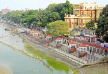 Ganga