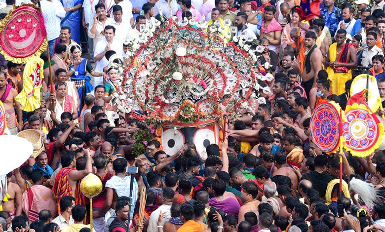 Ratha Yatra