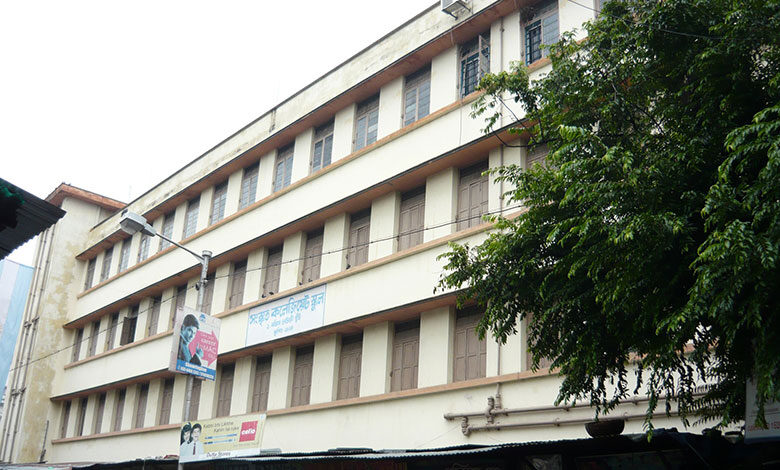 Sanskrit Collegiate School