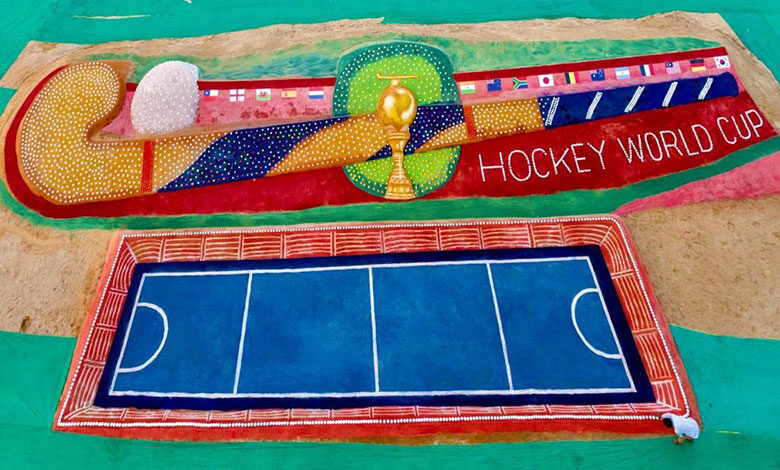 2023 Men's FIH Hockey World Cup