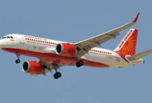 Air India