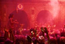 Vrindavan
