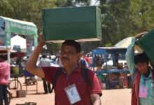 Election