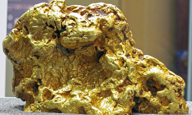 Gold Nugget