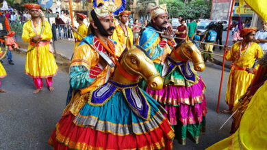 Shigmo Festival