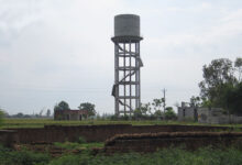 Water Tank