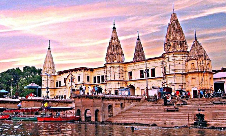 Ayodhya