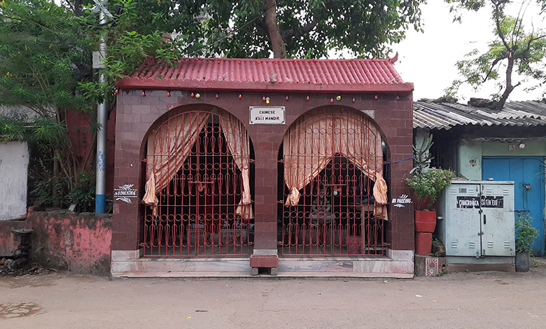 Chinese Kali Temple