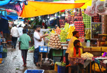 Market