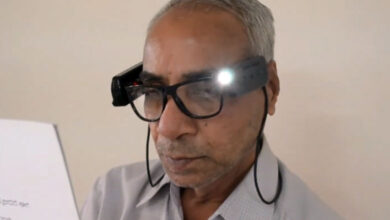 Smart Vision Glass