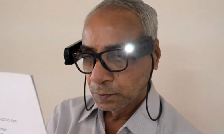 Smart Vision Glass