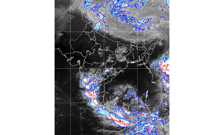 Cyclone Mocha