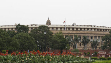 Parliament of India