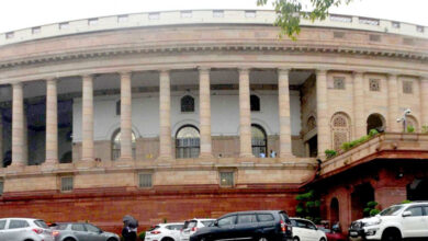 Parliament of India