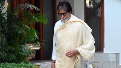 Amitabh Bachchan