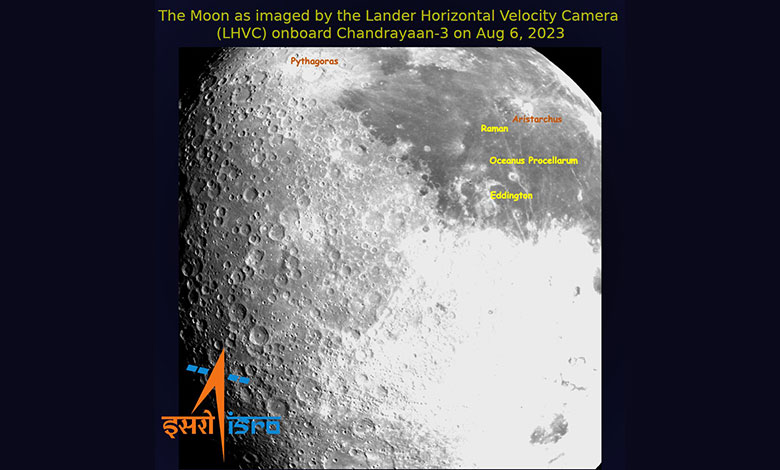 Chandrayaan-3