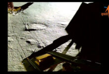 Chandrayaan-3