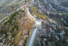 Great Wall of China