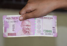 Indian Rupee