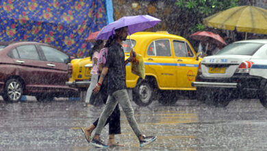 Monsoon