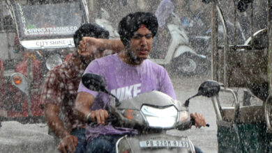 Monsoon