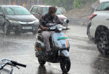 Monsoon