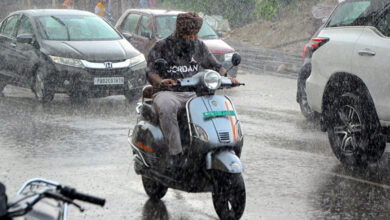 Monsoon