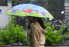 Monsoon
