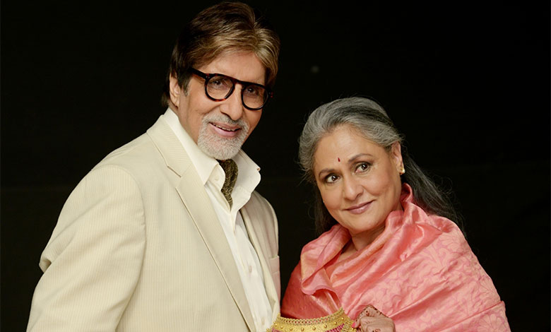 Amitabh Bachchan