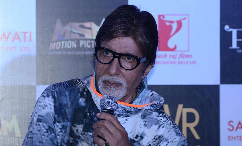 Amitabh Bachchan