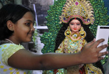 Lakshmi Puja