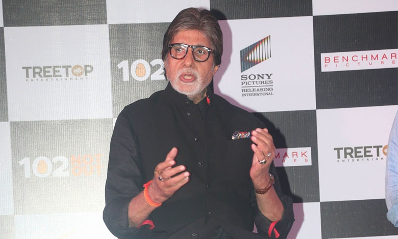 Amitabh Bachchan