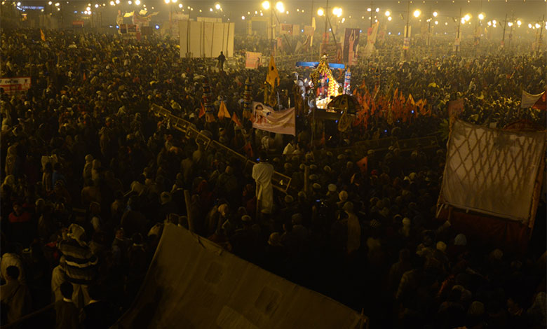 Kumbh Mela