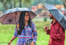 Monsoon