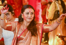 Rani Mukerji