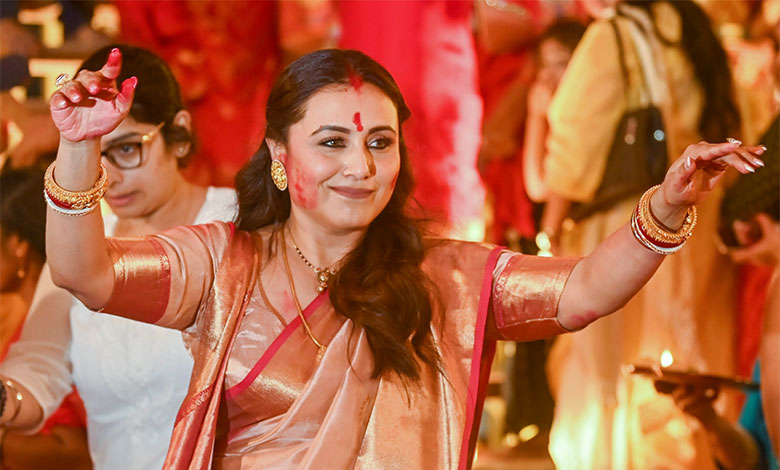 Rani Mukerji