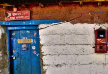 India Post