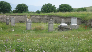 Cemetery