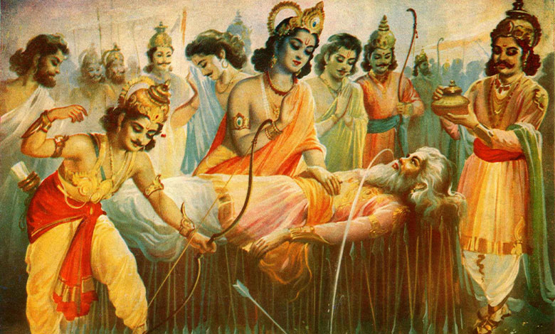 Mahabharata