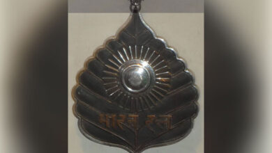 Bharat Ratna