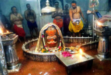 Mahakaaleshwar Jyotirlinga