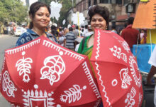 Bengali New Year