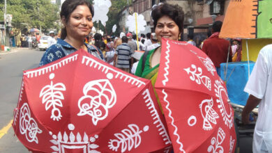 Bengali New Year