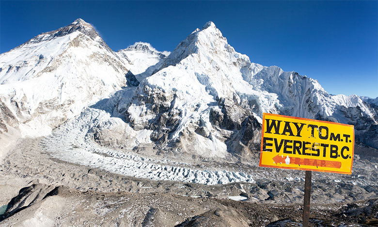 Mount Everest