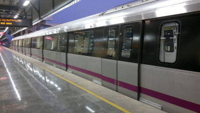 Namma Metro