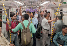 Kolkata Metro