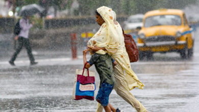 Monsoon