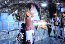 Amarnath Temple