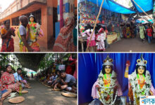 Bengali Festivals