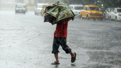 Monsoon